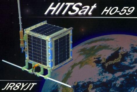 orbital satellite carrying amateur radio